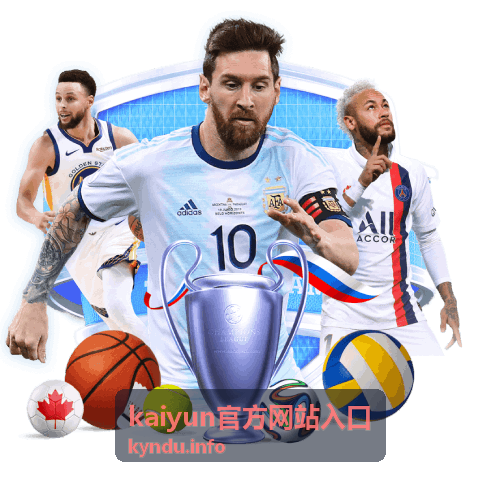 kaiyun官方网站入口制造企业数据导出与报表交付场景